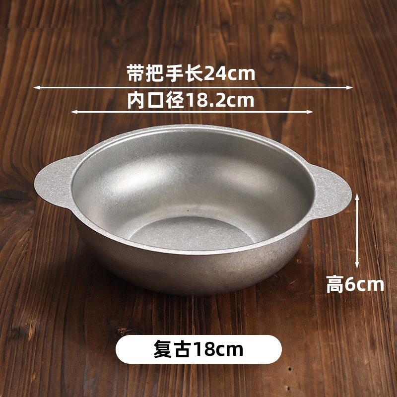18cm All-in-One Noodle Cooker (Retro Style)