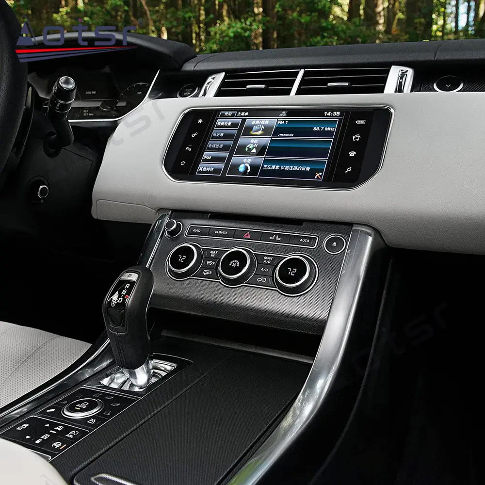 8 + 128G Android navegación del coche para Land Rover Range Rover vogueSVA LWB (L405) 2012 ~ 2018/deporte L494 reproductor Multimedia
