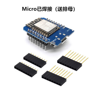 Pep8266 scheda di sviluppo modulo wifi senza fili NodeMcu Lua mini scheda di sviluppo mini D1 è stato saldato - Product Image 4