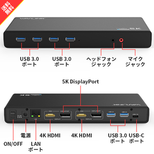 14-in-1 tip-c Hub desteği 4K HDMI DP çoklu ekran usb c yerleştirme istasyonu çift monitör ype c yerleştirme istasyonu - Product Image 2