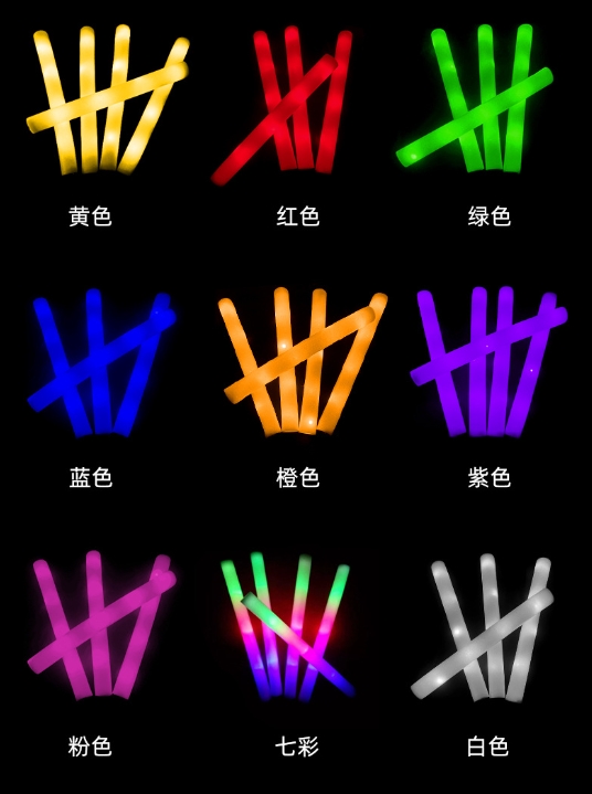 Colores personalizados