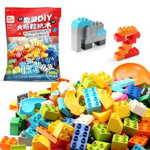 Hot bán feelo hạt lớn gạch khối xây dựng đồ chơi trẻ em DIY nhựa mô hình giáo dục thiết lập cho trẻ em Quà tặng - Product Image 3