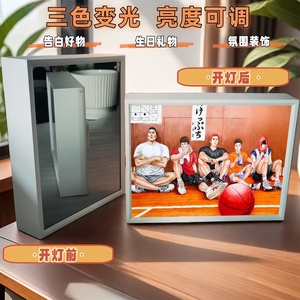Slam Dunk Master Mirror Light Painting Creative Bedroom Room Bedside TV Cabinet Tabletop Unique <strong>Derivative</strong> Animation Gift - Product Image 5