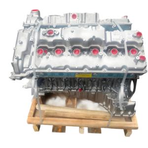 High Quality Remanufactured <strong>Engine</strong> for BMW N73B60 E65 760i E66 760Li 12 Cylinder <strong>6.0L</strong> Naturally Aspirated <strong>Engine</strong> Assembly - Product Image 2