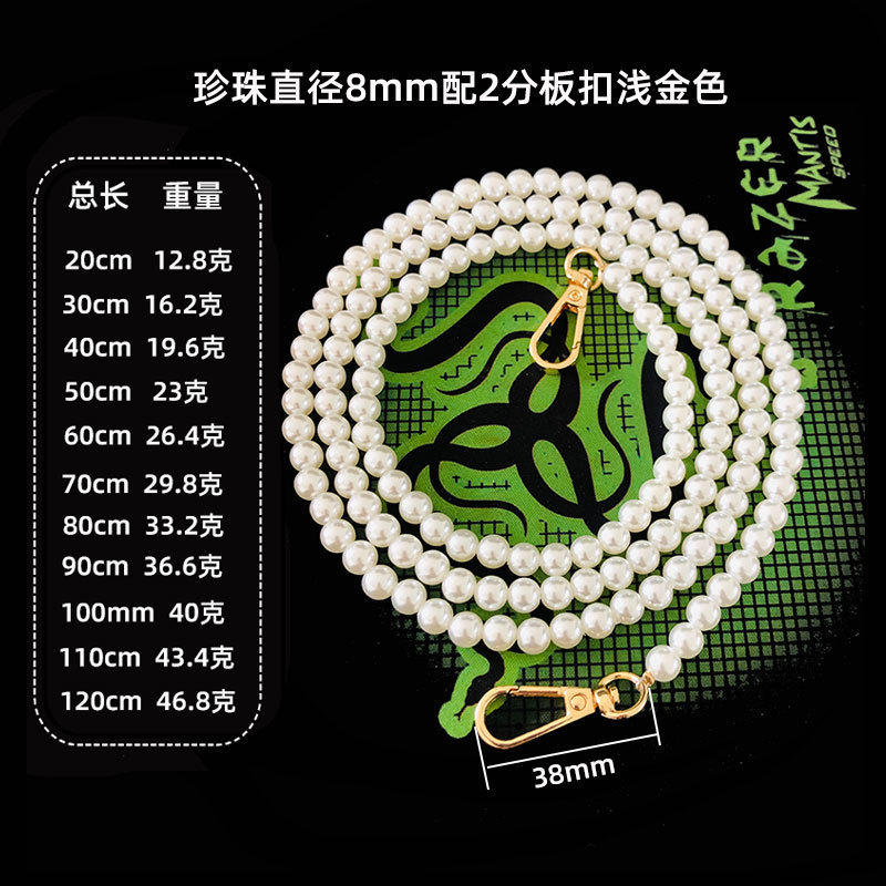 Perle de 8 mm avec boucle à 2 points en or clair