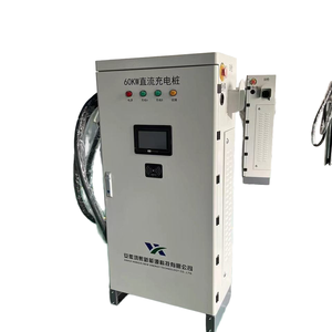 Integrated 60kW DC Charging Pile New Outdoor EV Charger Station with <strong>CCS</strong> &amp; CHADemo 100kW <strong>Output</strong> 150kW Max IP54 RFID Function - Product Image 2