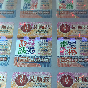 Etiqueta adhesiva de código QR personalizada, etiqueta de seguridad antifalsificación con impresión dinámica de código QR - Product Image 5