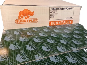 Sperrholz bs 1088 <span class=keywords><strong>dyneaplex</strong></span> bs 1088 <span class=keywords><strong>dyneaplex</strong></span> Kosten günstiges Sperrholz-unverzicht bar für Heim dekoration, Bauprojekte, - Product Image 6