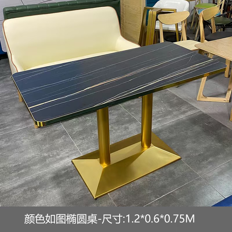 Mesa larga Lauren Black Gold Edge