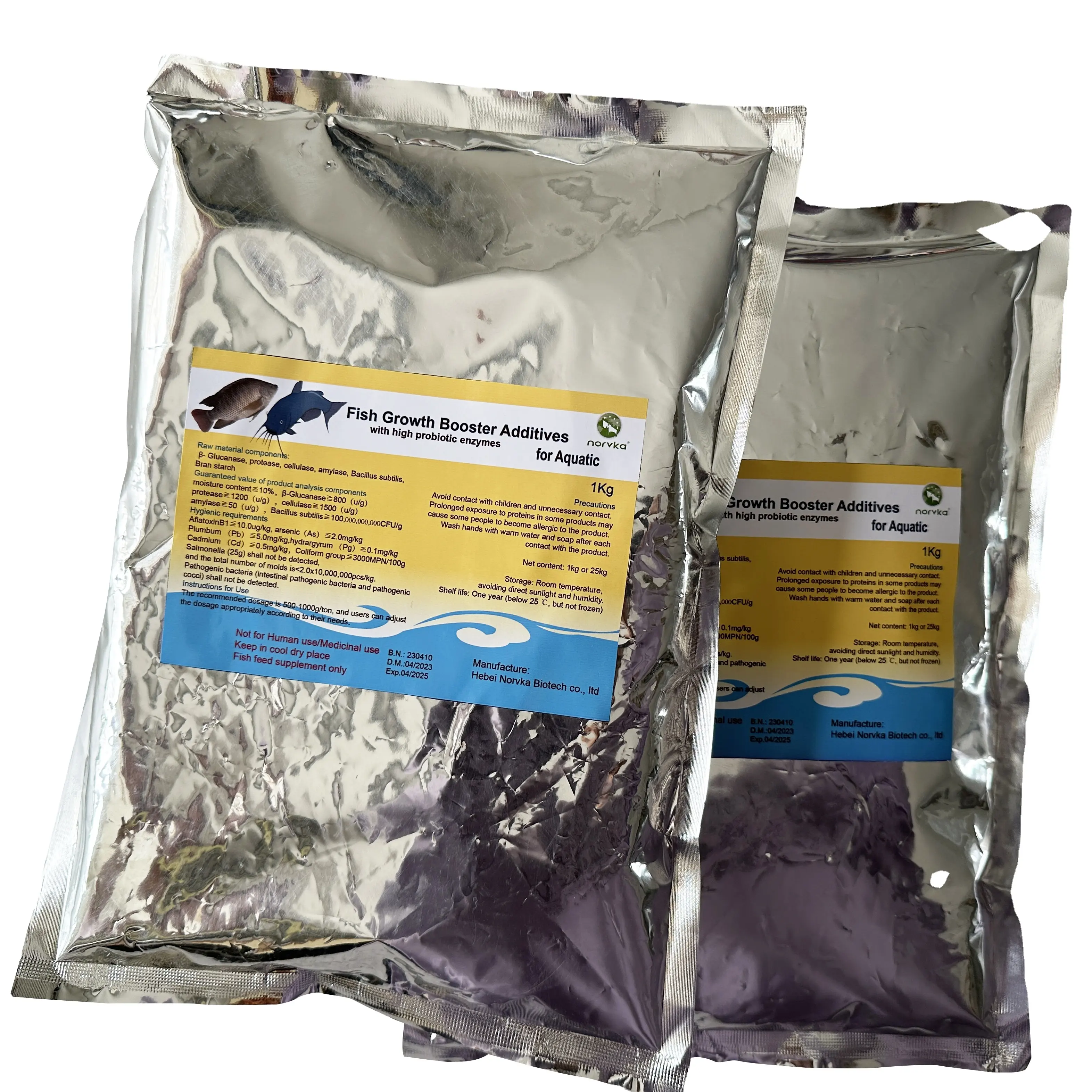 Fish Growth Booster 1Kg for Faster Growth of Pond Aquaculture Fishes