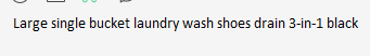 Grandes chaussures de blanchisserie de seau simple drainant trois-dans-