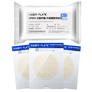 Gıda ve içeceklerde Escherichia coli ve koliformlarının belirlenmesi için kullanışlı plaka E. coli & Coliform (ECC) algılama plakası - Product Image 1