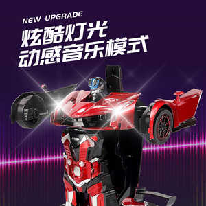 HYUE пульт дистанционного управления робот 2,4 гигагерц управление 360 - Product Image 4