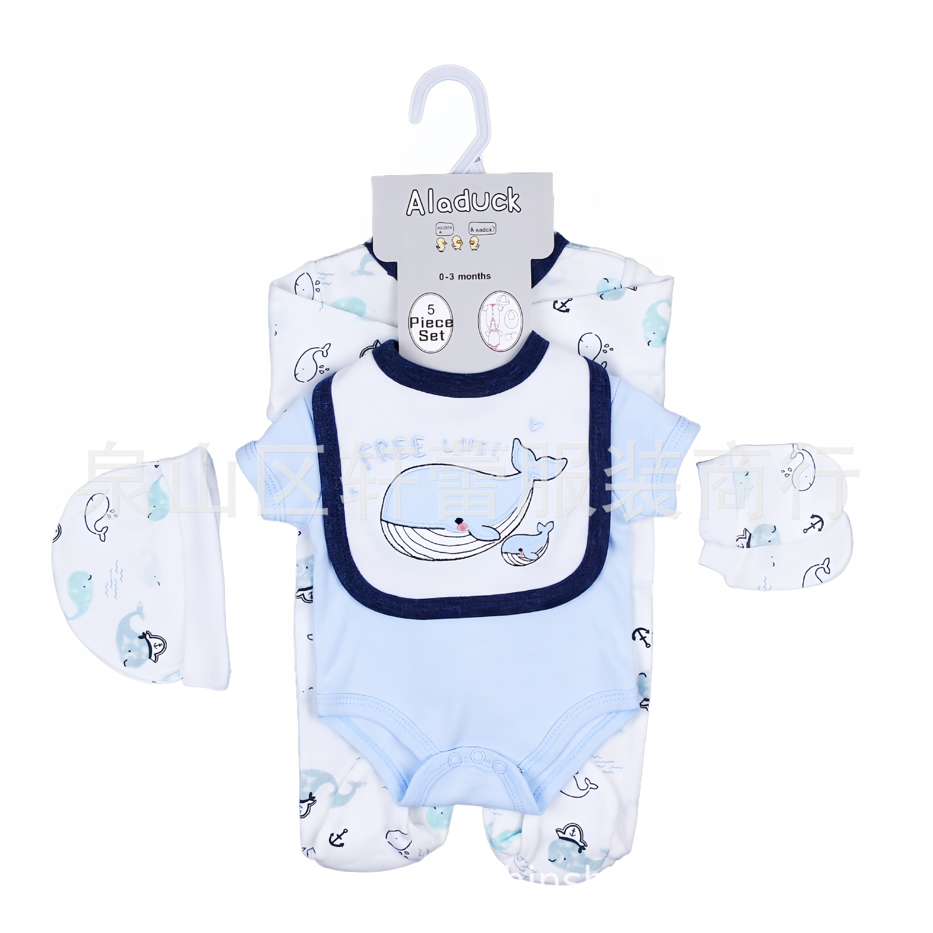 Ropa de bebé con diseño de ballena doble, ¡gratis!