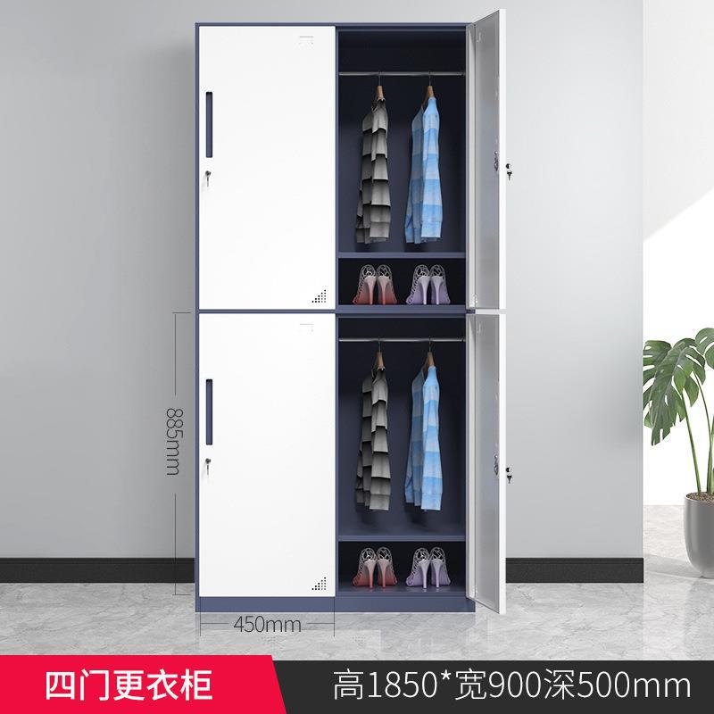 Gray and white four-door wardrobe
