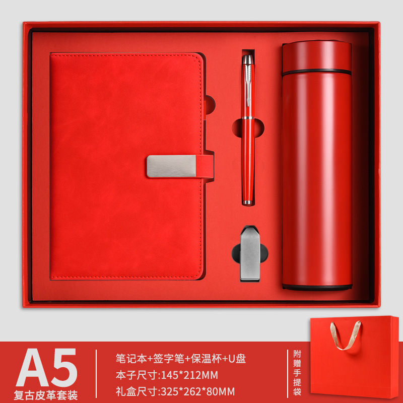Carnet + stylo signature + tasse isotherme 304 + clé USB (rouge)