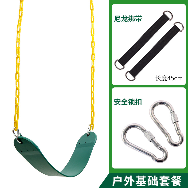 Ensemble extérieur vert (Connecteur de balançoire avec boucle de balançoire)