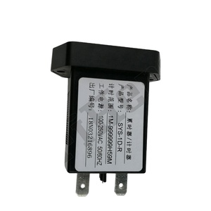 SYS-1D Digitale Hour Meter Contatore generatore timer con display LCD - Product Image 5