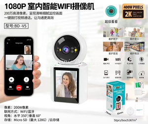 Ucuz akıllı wifi kamera kablosuz olarak insansı izleme 2.8 inç ekran bulut depolama pet kamera çağırır - Product Image 4