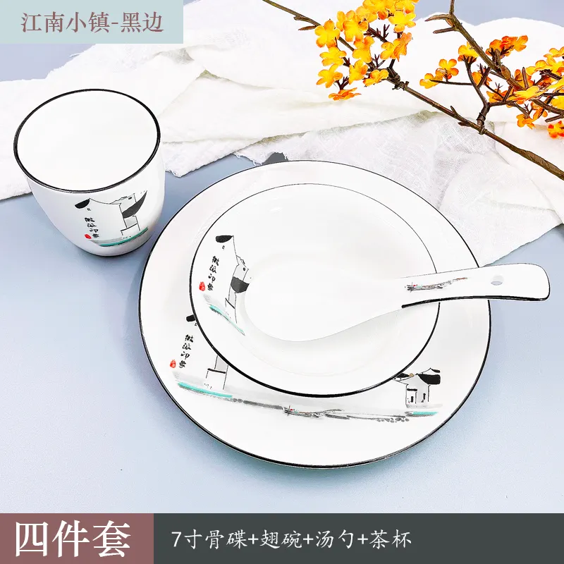 Service de table en céramique pour 4 personnes, ensemble de vaisselle en porcelaine chinoise de luxe moderne, bleu et blanc, 4 pièces