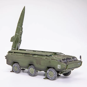 1:72 ölçekli Model Unisex rus SS-21 dairesel nokta taktik füze roket başlatıcısı Metal zırhlı Tank araç koleksiyonu oyuncak - Product Image 5