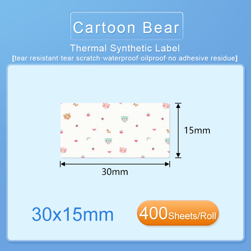 Étiquette d'ours de dessin animé 30x15mm