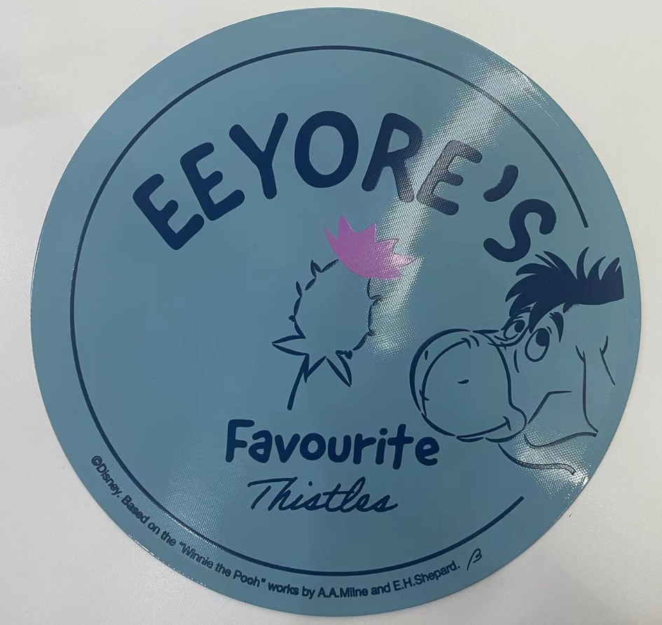 Blue bottom pony 24cm s0040965