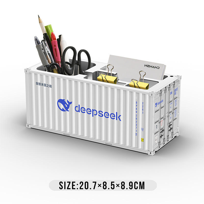 Boîte à stylos de rangement Deepseek
