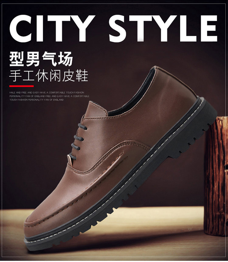 Genuine Leather Stylish Casual Shoe for Men Brown S219-3306 (STOCK ITEM) 2 PRISTINE
