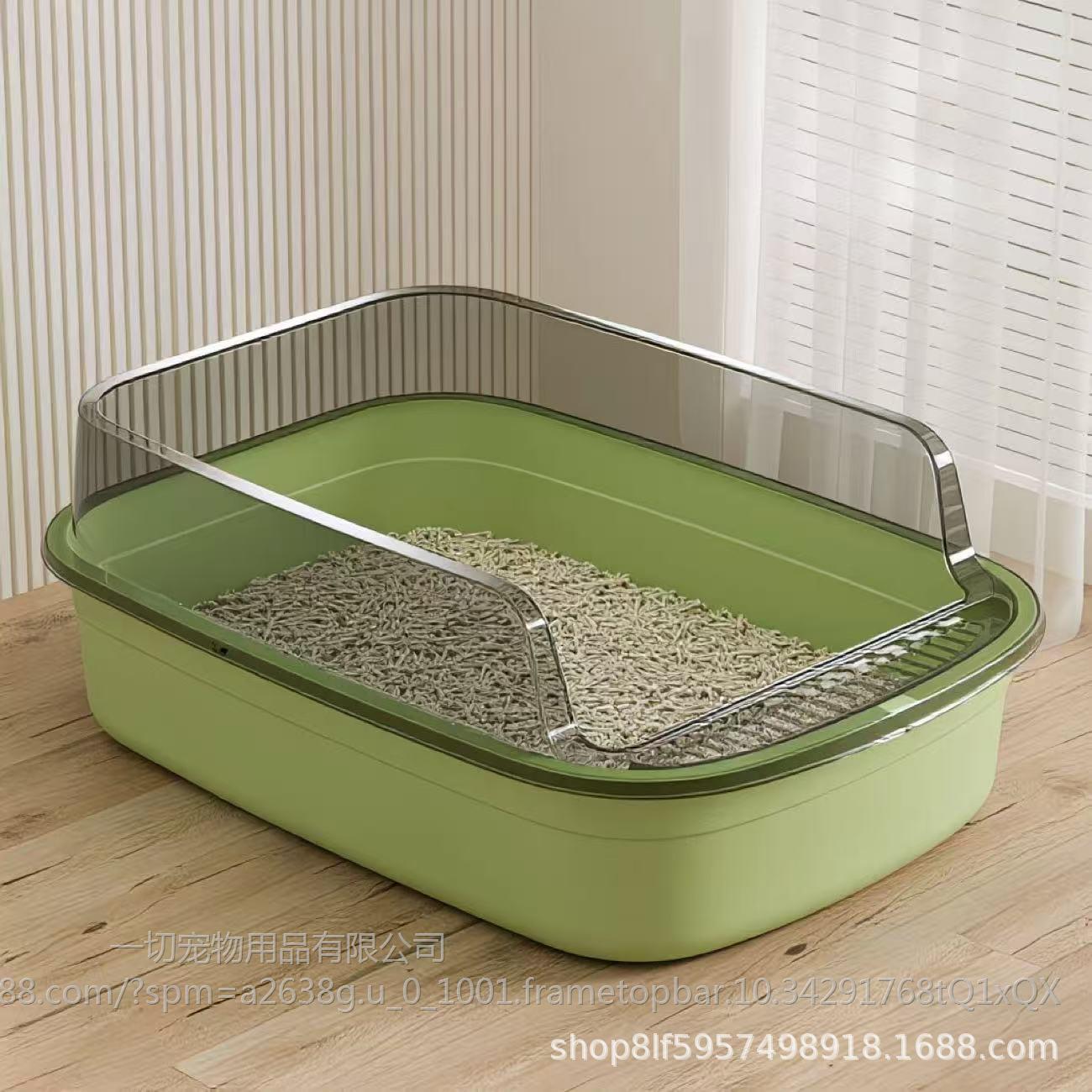 Extra Large Mint Green