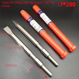 Pahat batu pahat datar ujung elektrik, diperpanjang empat lubang 40CR pegangan baja persegi/bulat pisau datar & ujung runcing penggunaan batu - Product Image 3