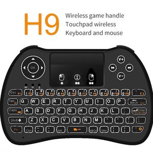 H9 Backlit <strong>Keyboard</strong> Mini Wireless <strong>Keyboard</strong> Air Mouse Flying Mouse Remote <strong>Control</strong> USB2.4GHz