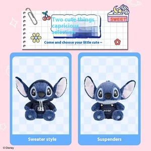 漫画Sidi Doll大型ぬいぐるみかわいい毛皮のクマPPコットン充填刺繍加工技術卸売用の快適な機能