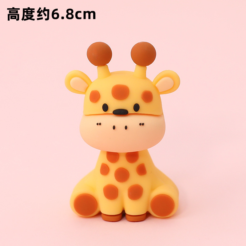 Girafe