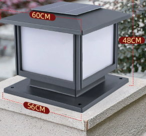 Aluminum gray 60cm solar four colors