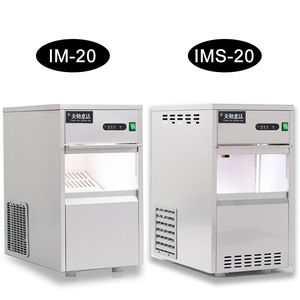 制冰机南非风冷制冰机鱼冷冻制冰机制造 - Product Image 6