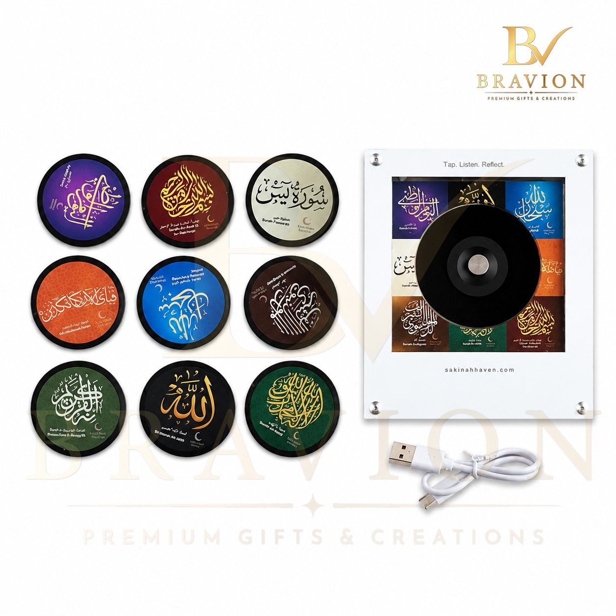 Aimant de réfrigérateur Coran NFC Collection Noor Legacy