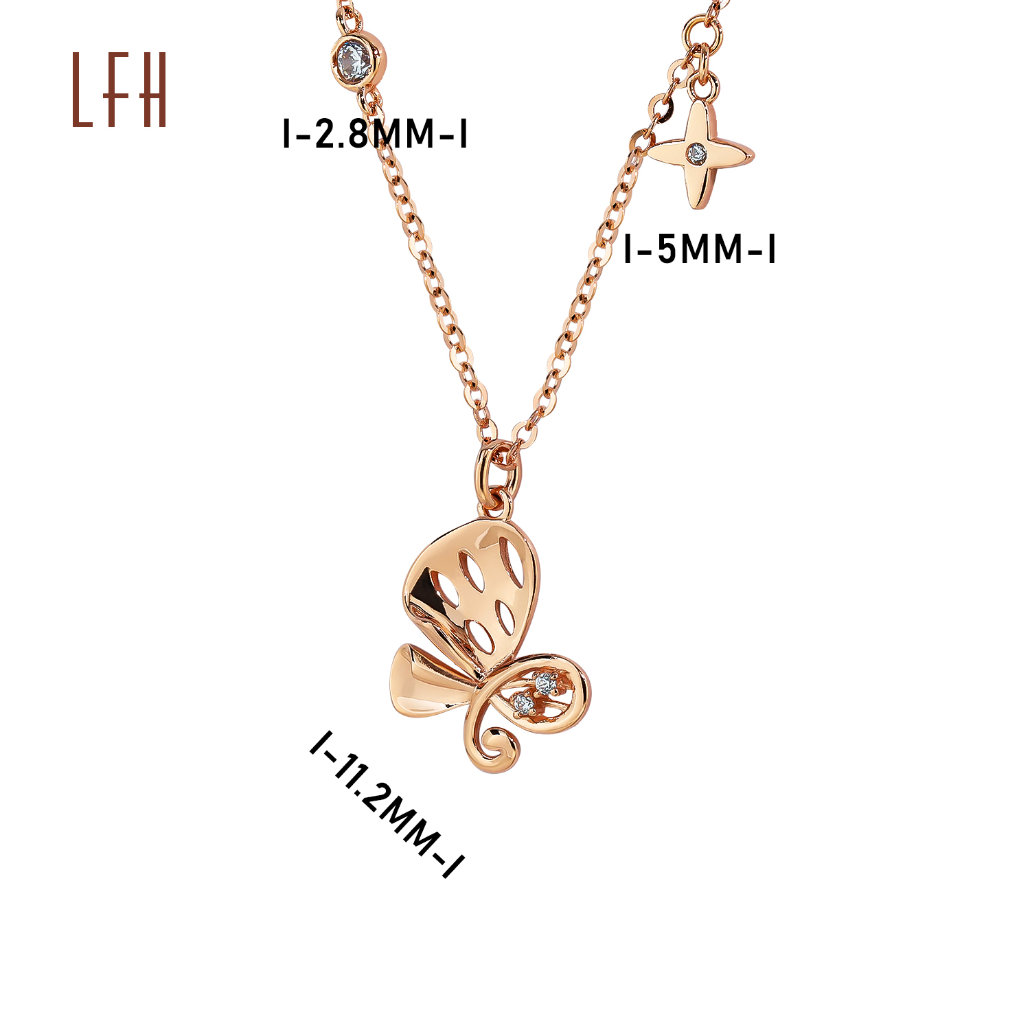 สีโรสโกลด์