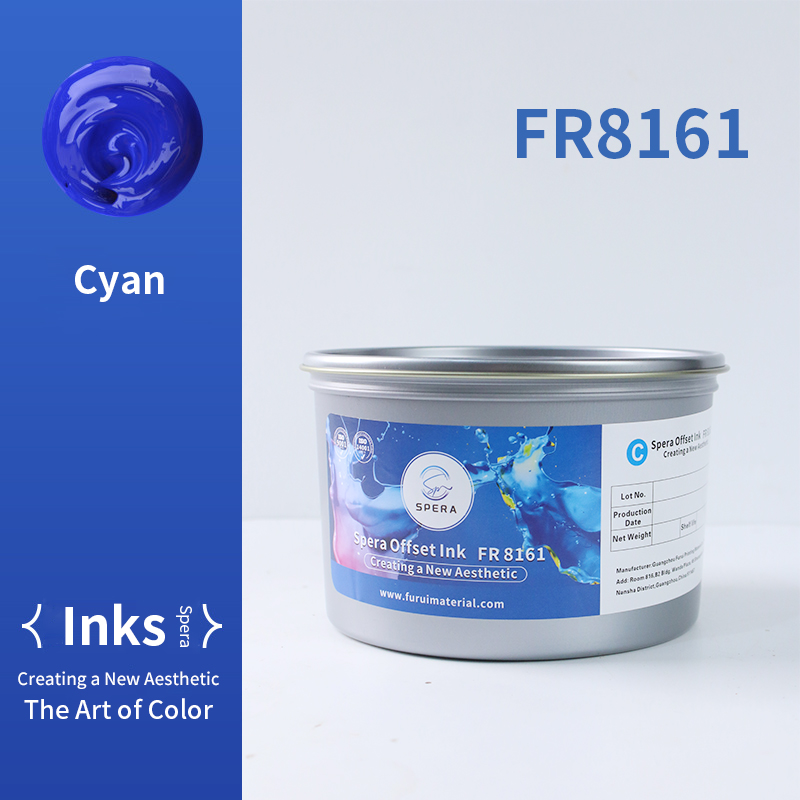 Cyan