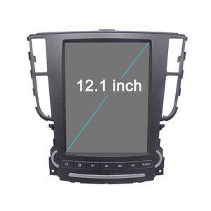 Big Size Screen Android 12.0 Multimedia Player for <strong>Acura</strong> <strong>Tl</strong> 2004 - 2008 with Carplay DSP GPS Navigation - Product Image 5