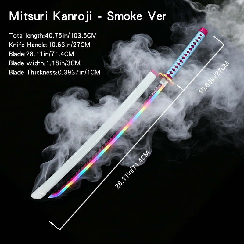 Mitsuri