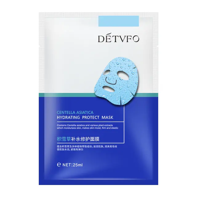 OEM face mask acne remove fade scar Centella asiatica maschera facciale in fogli