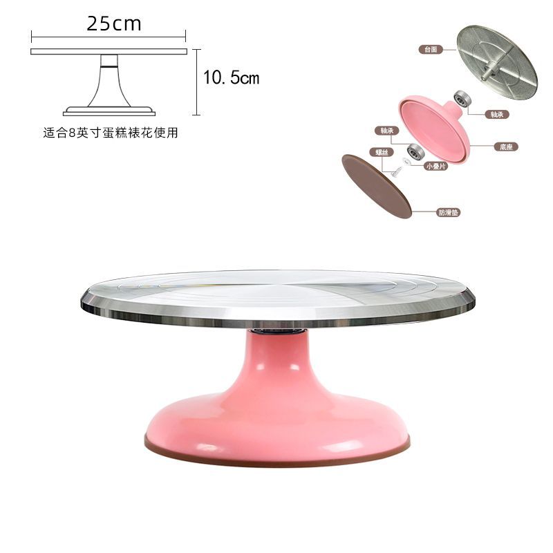 Dix pouces rose 25cm