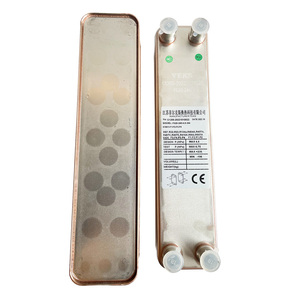 K200s-H122-A47 <strong>Plate</strong> <strong>Type</strong> <strong>Heat</strong> <strong>Exchanger</strong> for Condenser for Refrigeration & <strong>Heat</strong> Exchange Applications