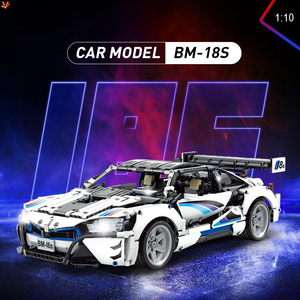 Oferta de nuevos usuarios 1:10, modelo de coche educativo, juego de bloques de construcción de programación STEAM (2110 uds), control remoto y aplicación, coche de carreras - Product Image 4
