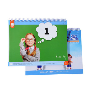 Çocuklar için en özelleştirilmiş kalite özel boyut eğitim kitapları tel-o ciltli kitap baskı hizmeti ders kitabı - Product Image 6