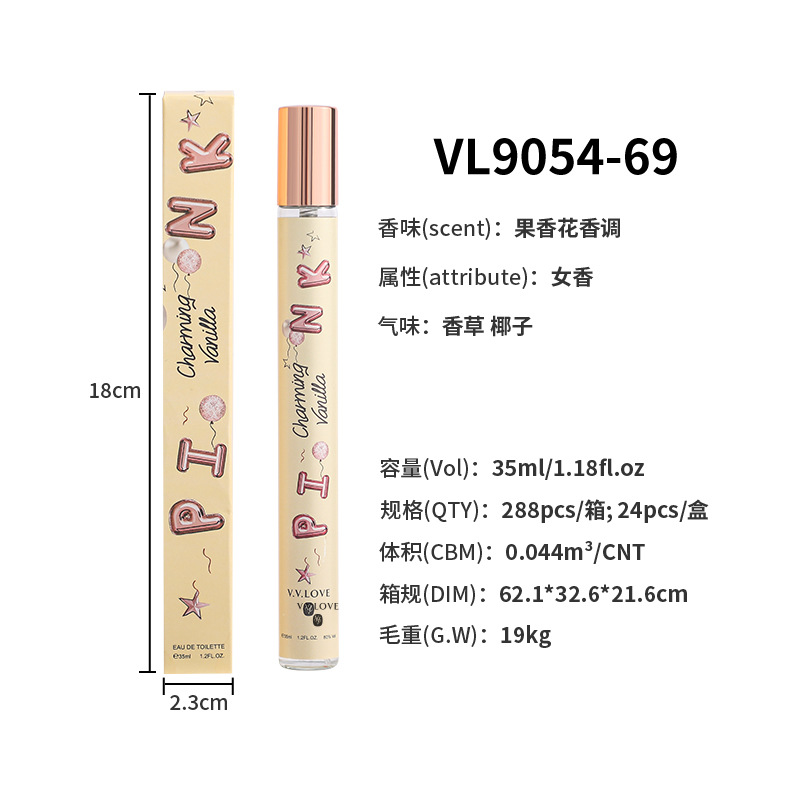 Vanille vl9054-69