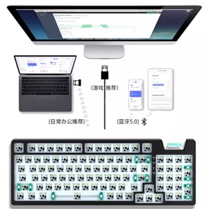 DK67V2 Wireless Mechanical <strong>Keyboard</strong> Kit With Knob DIY 66-<strong>Key</strong> RGB Full-<strong>Key</strong> Hot Swappable <strong>Keyboard</strong> Kit - Product Image 5