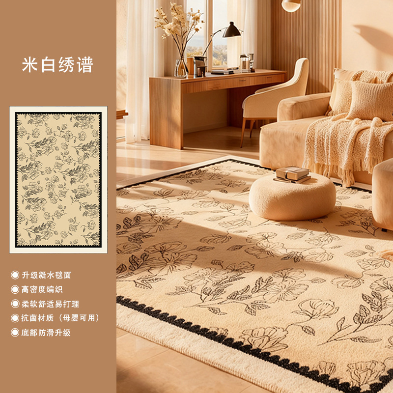 Beige Embroidery Manual