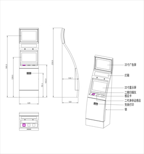 Считыватель смарт-карт с 4G GPS QR-кодом NFC - Product Image 5